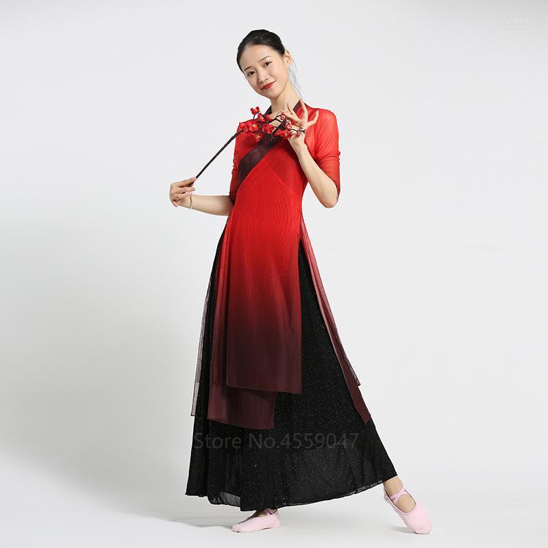 

Stage Wear Classical Dance Gradient Color National Body Rhyme Gauze Costumes Practice Clothes Women Elegant Chinese Hanfu, Black pants