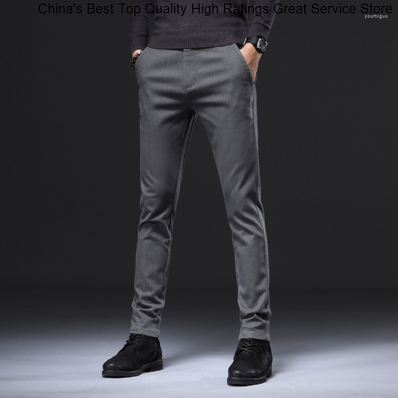 

Men's Pants Summer Autumn 2023 Spring Casual Men Cotton Slim Fit Fashion Gray ArmyGreen Black Comfortable Trousers Male Clothing