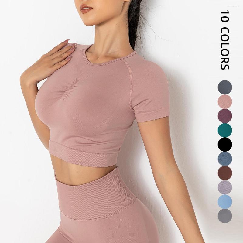 

Women' T Shirts Women T-shirt Seamless Knitting Solid Color Chest Collection Sports Running Fitness Yoga Suit Short Sleeve Top Female, Beige