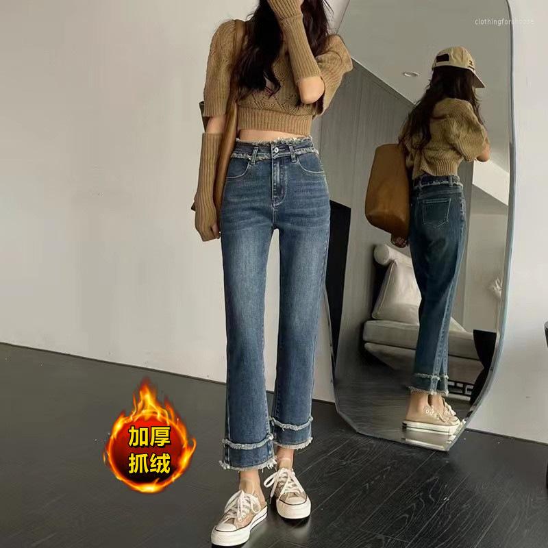 

Women' Jeans Vintage High Waist Hair Beard Design Straight Women' Elastic Slim Fleece Mini Versatile Nine Point Smoke Tube Pants, Black