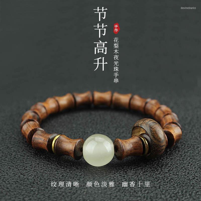 

Strand Bamboo Bracelets Plant Bangles With Charms For Women Fashion Sandalwood Luminous Beads Jewlery