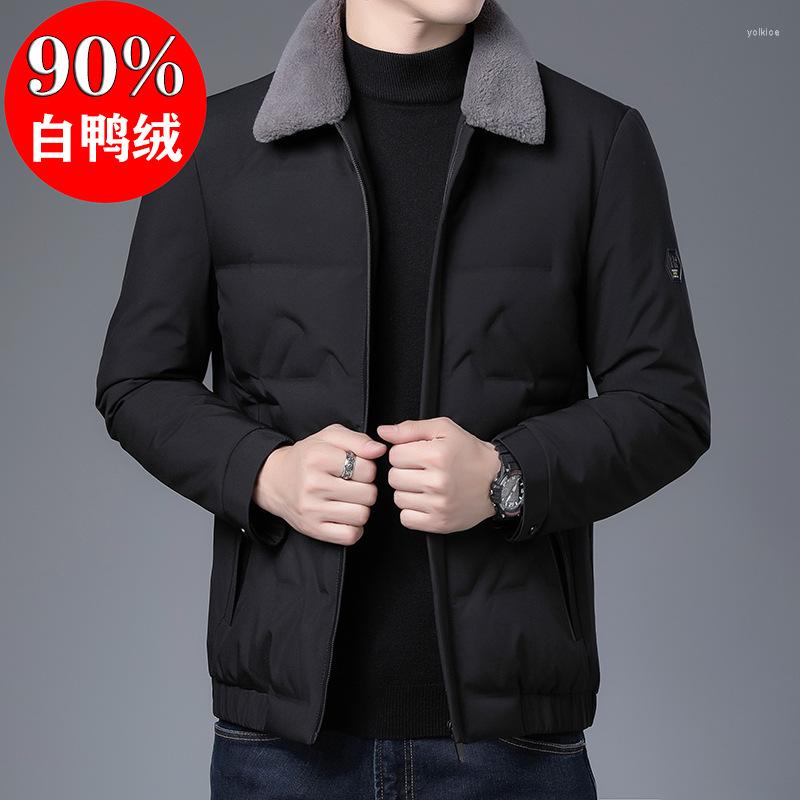 

Men's Down Wholesale Winter Fashion Slim Lapel Lambs Hair Collar Jacket Warm Coat, Black