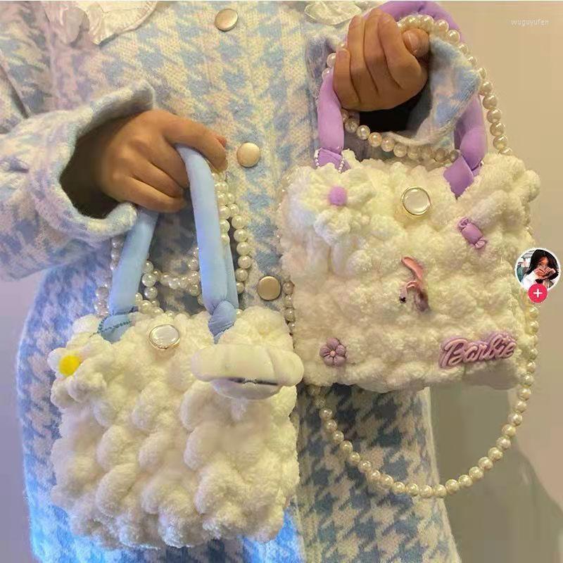 

Evening Bags Kawaii Soft Handmade Women Weaving Handbag Teen Girls Lolita Sweet Plush Shoulder Bag Designer DIY Cute Knitting Totes, Beige