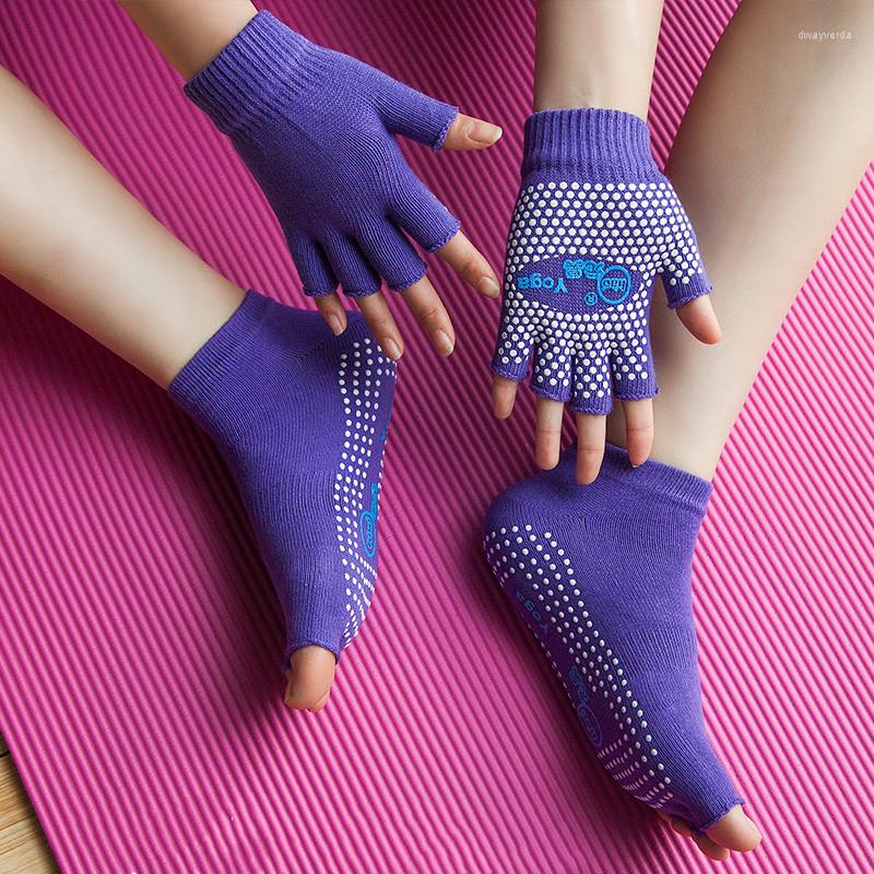 

Athletic Socks Sports Semi Finger Gloves Yoga Anti Slip Toe, Black