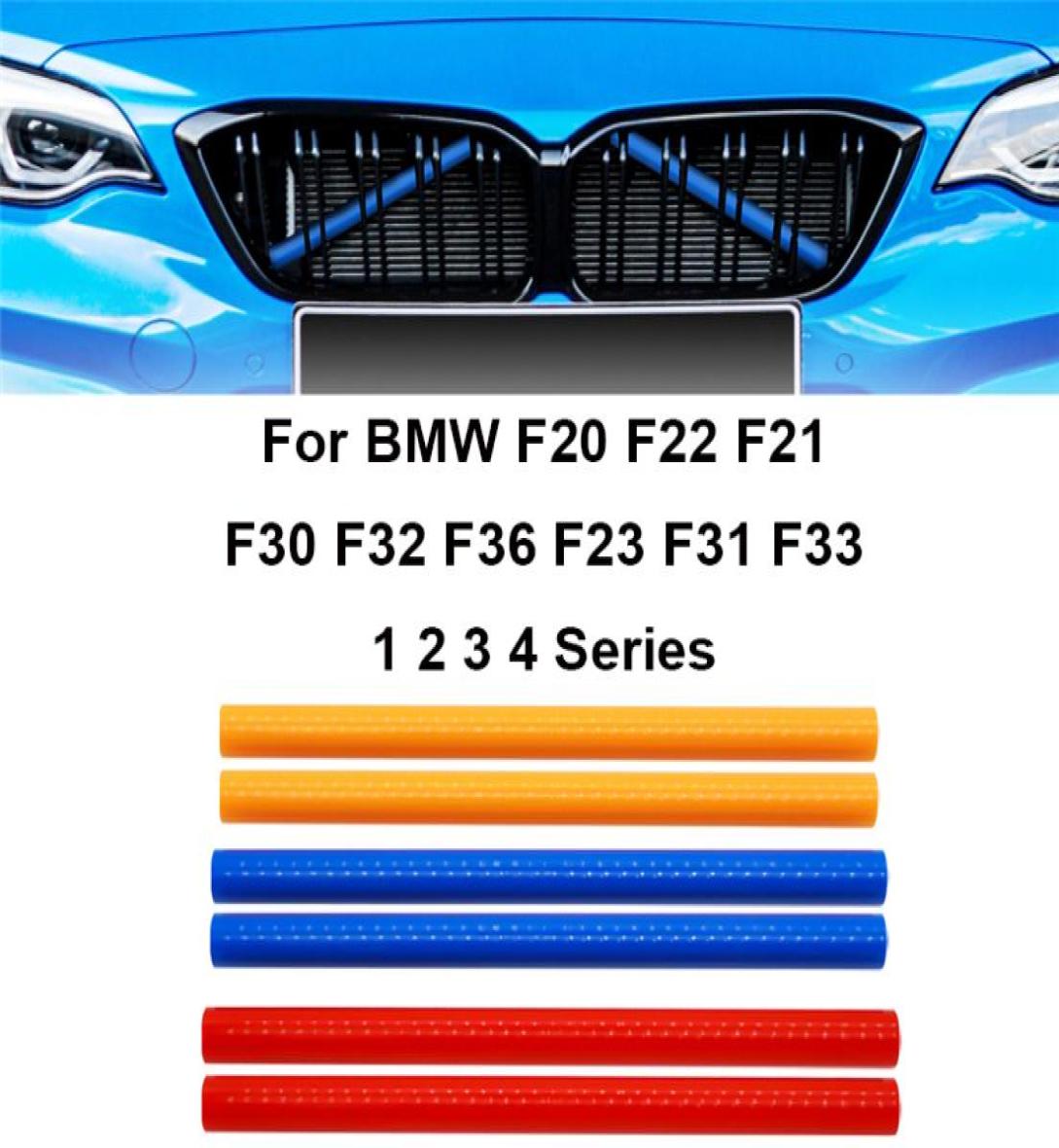 

Front Kidney Grille Trim Covers Frame Decorative Strips For BMW F20 F22 F21 F30 F32 F36 F23 F31 F33 1 2 3 4 Series Car Styling7966146