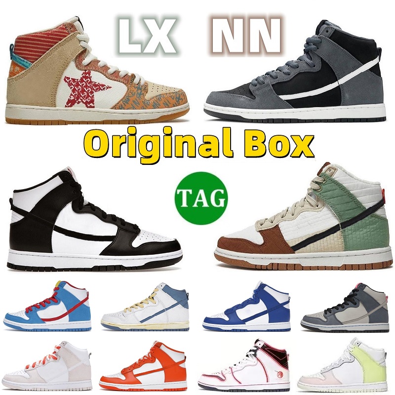 

Casual Shoes High Designer Trainers Sneakers Photon Dust Green Sail Grey Fog With Box Running Sneaker Panda Men Women Panda Unc Syracuse Michigan Strange Love