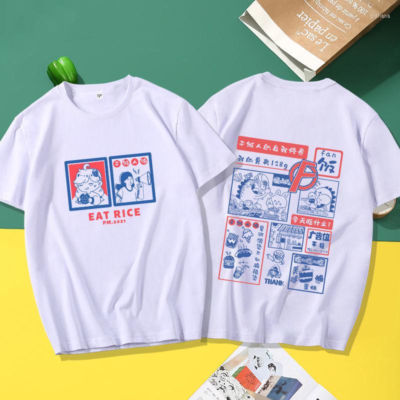 

Men's T Shirts Cotton Novelty Trend Retro T-Shirt Summer Couples Japanese Hip Hop Tops Street Style Painting Short Sleeves Harajuku Tees, Black