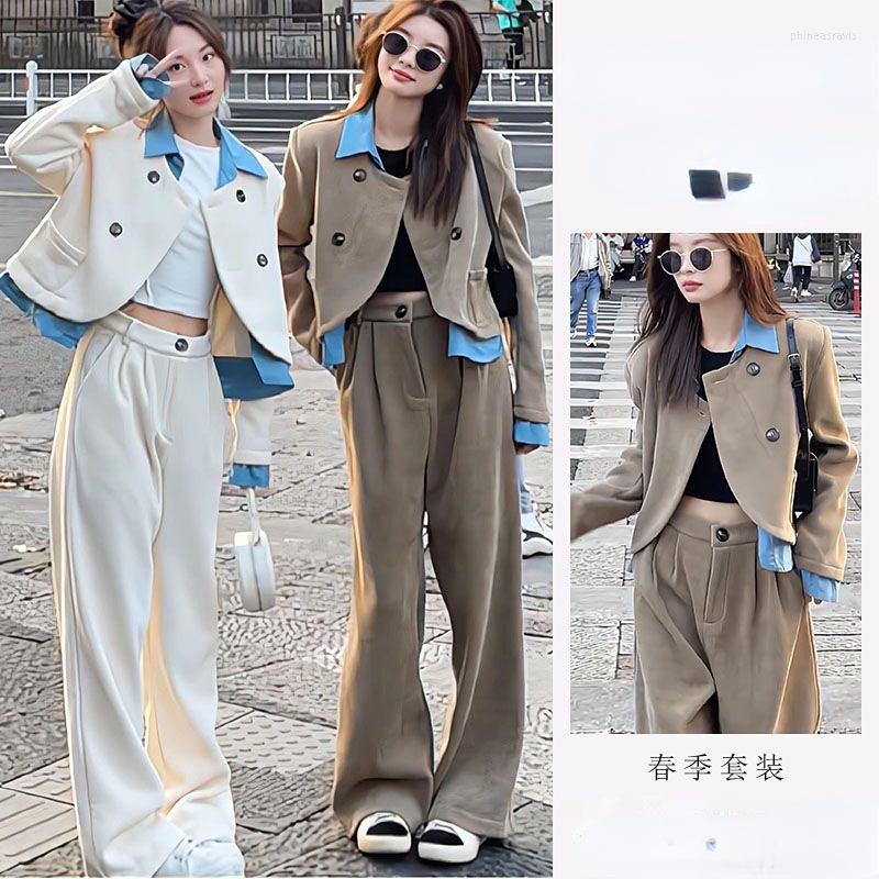 

Women's Two Piece Pants Spring High-end Sense 2023 Coat Royal Sister Style Suit Women's Contrast Stitching Set, White pants