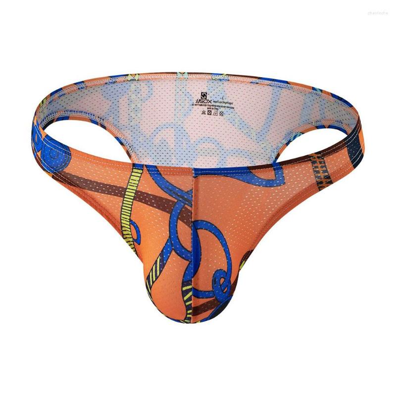 

Underpants Men's Print Briefs Sexy Underwear Thong Long Bulge Pouch G-string Breathable Bikini Gay Convex Panties, Rainbow