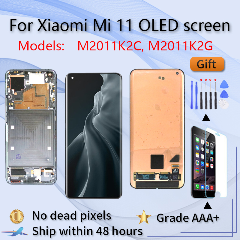 

AMOLED LCD For Xiaomi Mi 11 M2011K2C M2011K2G LCD Display Touch Panel Assembly Digitizer For Xiaomi 11 Screen Replacement