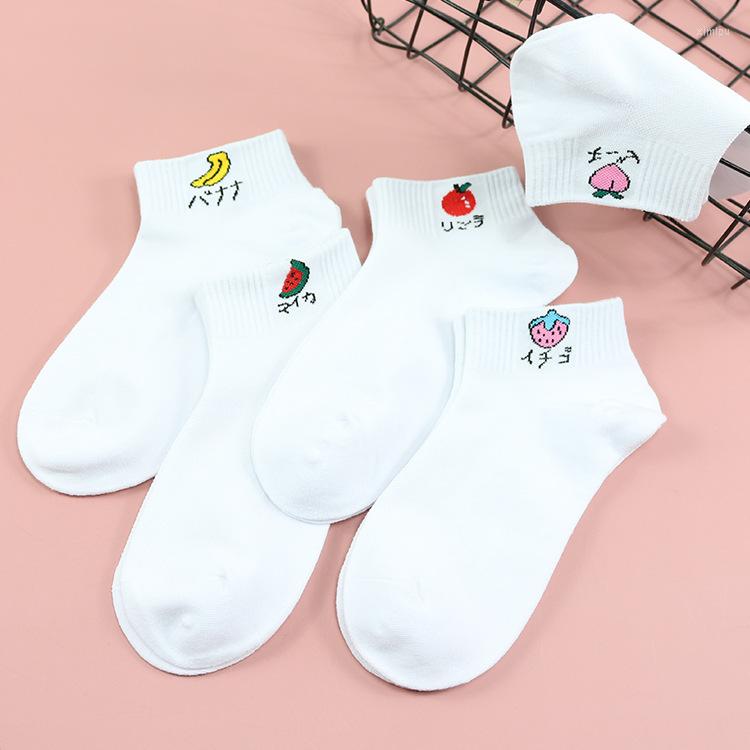 

Women Socks Women's White Cotton Fruit Spring And Summer Shallow Mouth Korean