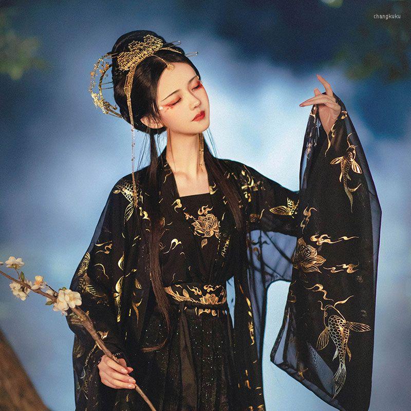 

Stage Wear Chinese Traditional Dance Cosplay Ancient Black Performance Outfits