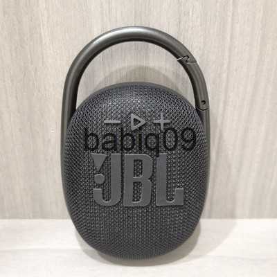 

Portable Speakers Applicable to JBL system CLIP4 wireless Bluetooth mini audio outdoor waterproof T2302143