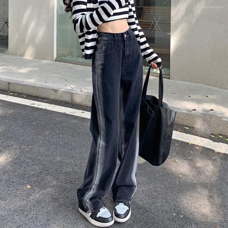 

Women' Jeans Womens Distressed High Waist Women Street Retro Streetwear Pants Loose Jean Pantalones Mujer, Black
