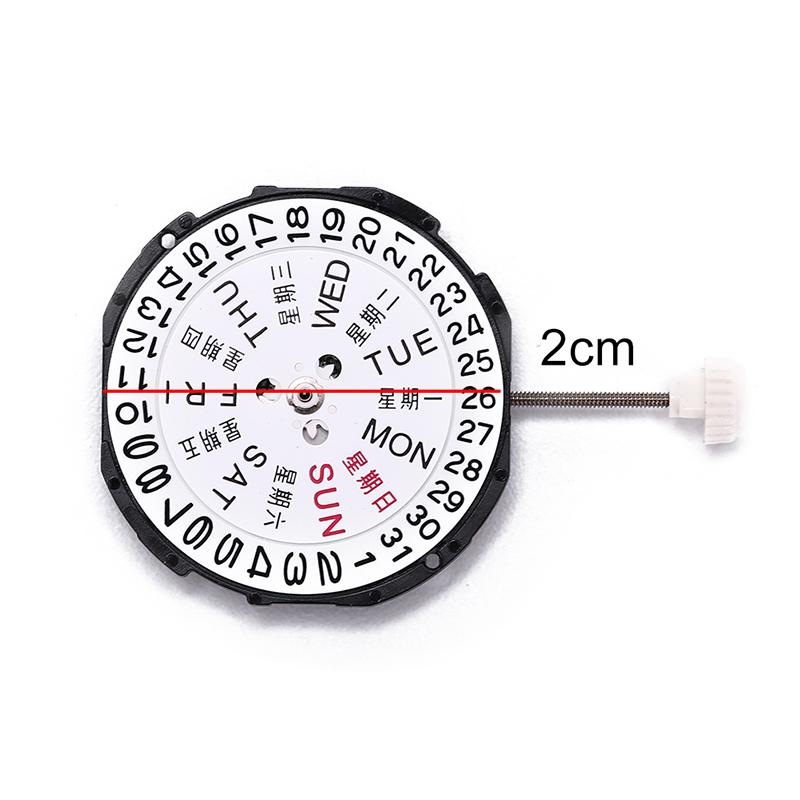 

Watch Repair Kits Tools & 1pc Quartz Round Hand Winding Movement Date Display Tool