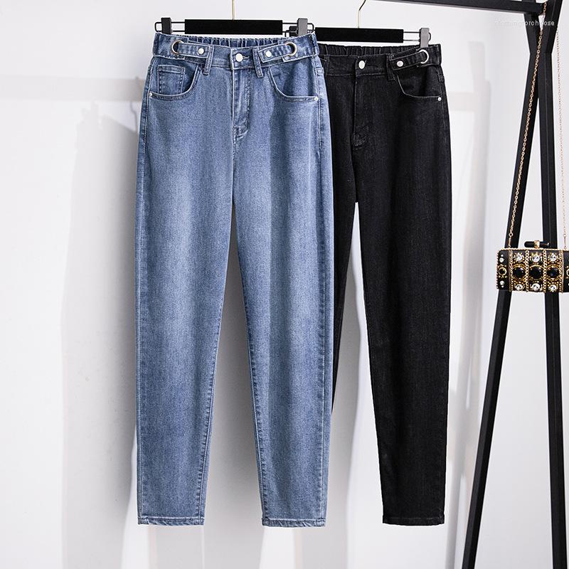 

Women's Jeans Large Size 7XL 155KG Autumn Elastic Pencil Trousers Waist Ladies Clothing Casual Women Solid Color Denim Pants, Black