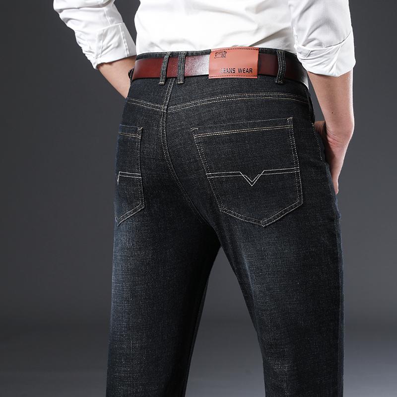 

Men's Jeans 2023 Autumn Men Loose Fit Black Blue Business Straight-leg High Quality Classic Pants Brand Trousers