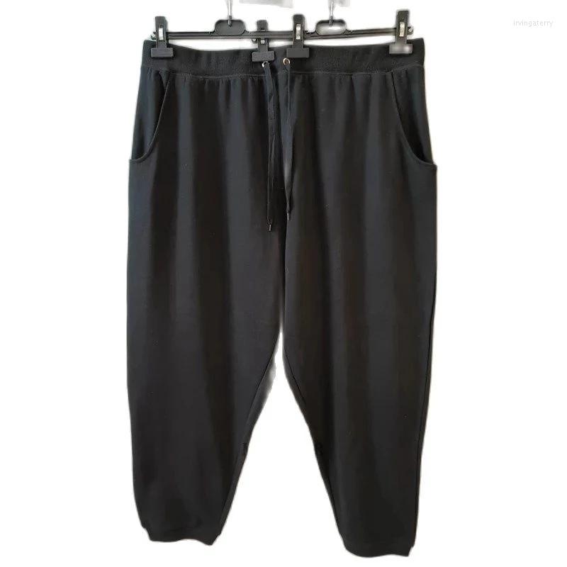 

Men's Pants Autumn Winter Men Sport Wear Fleece Thick Young Sweatpants High Street Plus Size 8XL 9XL 10XL 13XL 16XL Elasticity, Black