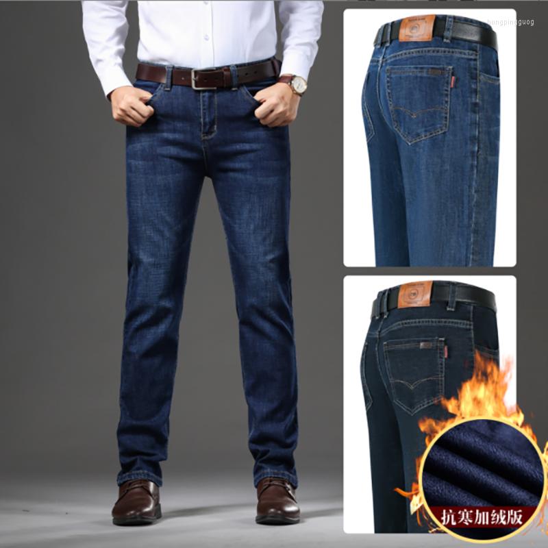 

Men's Suits Winter Thicker Men's Jeans Large Size 29-40# High Stretch Business Casual Cassic Elastic Male Full Length Straight Denim, Black