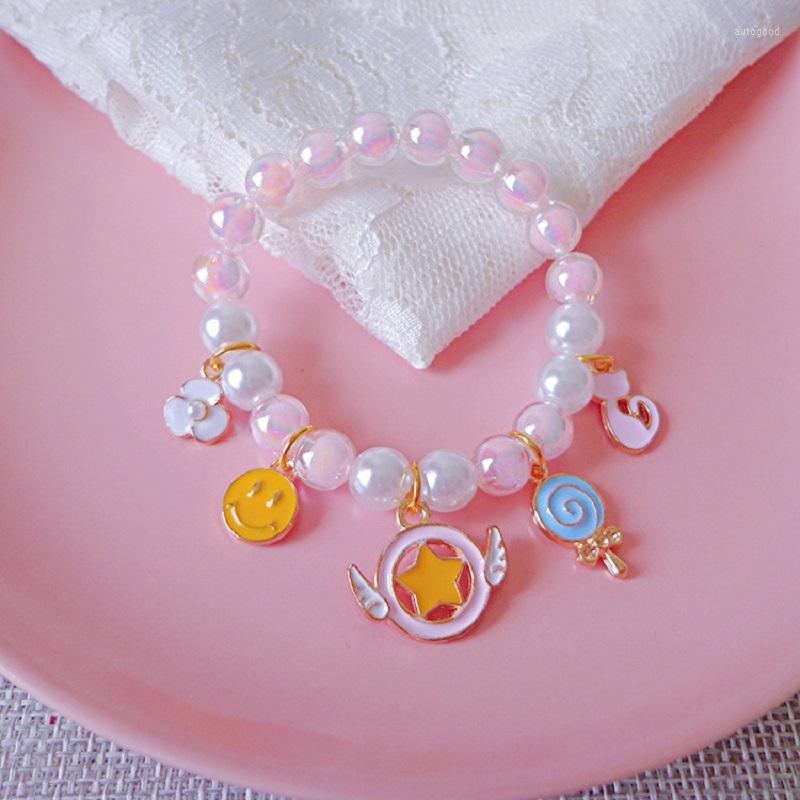

Strand Children's Pearl Bracelets Girls Princess Beaded Little Cute Cartoon Bracelet Accessories Fight Baby Toys Gifts
