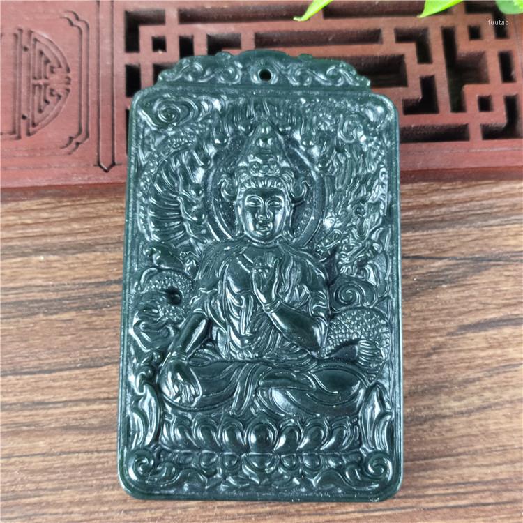 

Pendant Necklaces Charming Hetian Jade Sapphire Double Sided Dragon Guanyin Men's