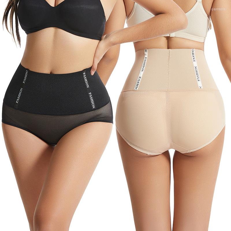 

Women' Shapers Women' Body Shaping And Winding Pants Postpartum Belly Waist Breathable Hips Reduction Bound Underpant, Black