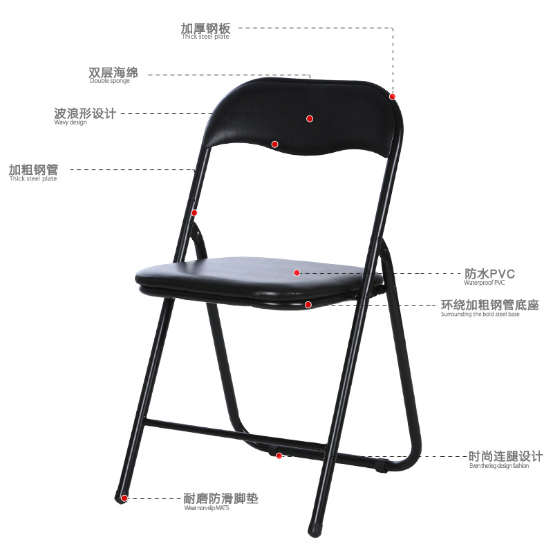 

Folding chair Patio Benches Household plastic dining chairs Outdoor portable activities Meeting Training staff back computer seating stool