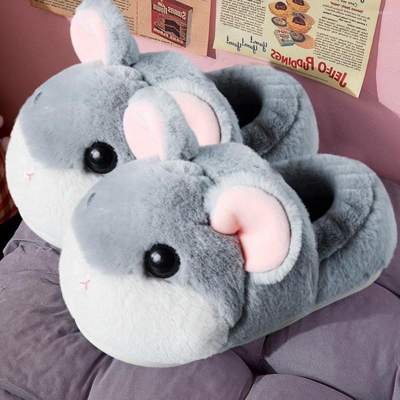 

Slippers Cute Warm Hamster Slipper Gray Home Floor Non-slip Soft Animal Female Couple Winter Shoes Qt469