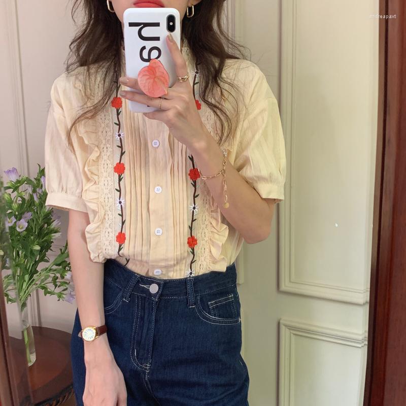 

Women's Blouses Embroidered Shirt Summer Sweet Wood Ear Wild Niche Half-sleeved Single-breasted Blouse, Beige