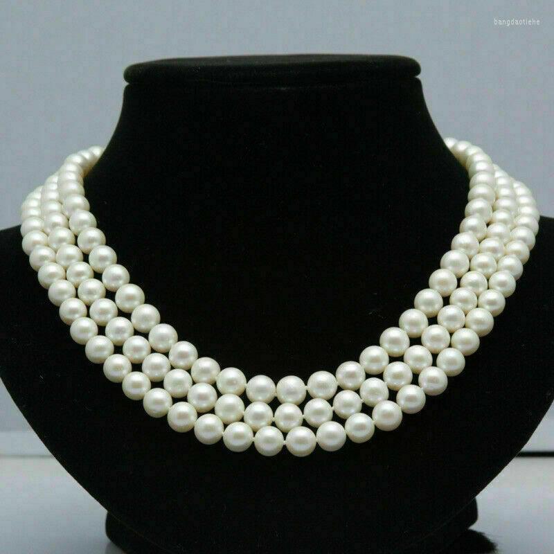 

Chains Triple Strands Natural South Sea 10-11MM White Pearl Necklace 18"