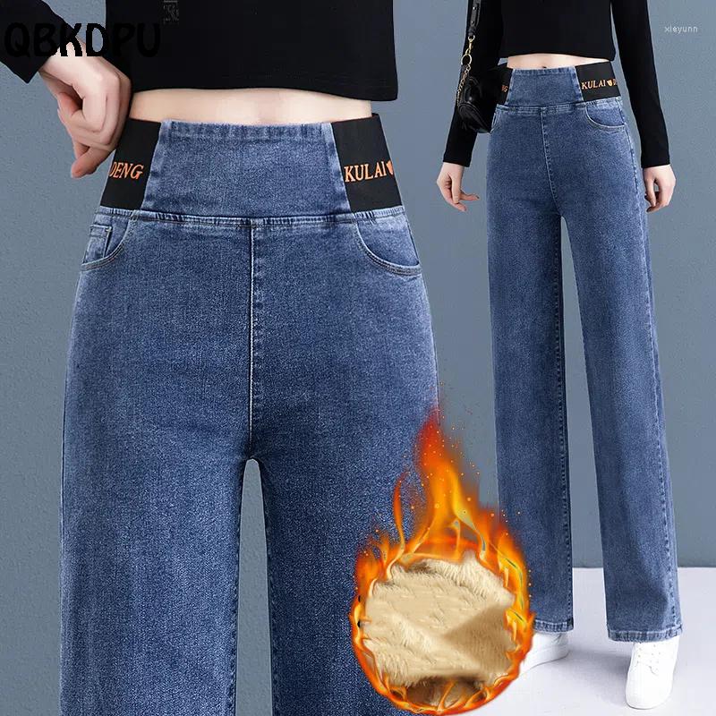 

Women's Jeans Oversize Plus Velvet Wide Leg Women Casual Loose Winter Warm Vaqueros Elastic Waist Straight Pants Thicken Denim Trousers, Blue grey