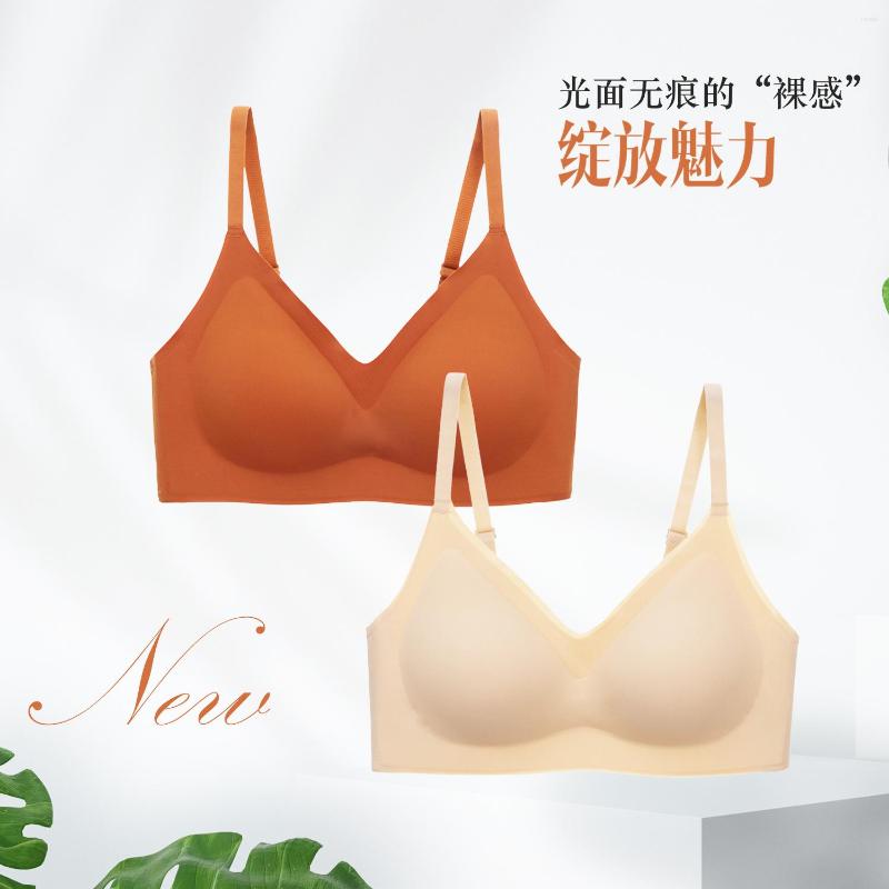 

Bras "Independent" Seamless One-piece Ice Silk Underwear Ladies Sexy Suspenders Beautiful Back Wrapped Girl Sports Bra, Black