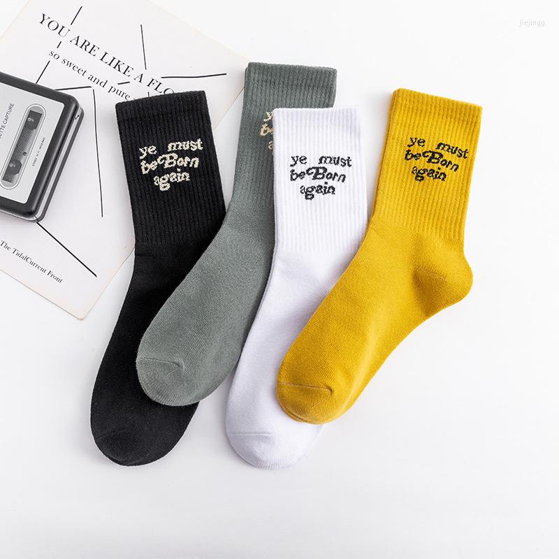 

Women Socks 2023 Skate Crew Trendy Letter Ye Must Printed Tube Men's And Women's Couple Sports Hip Hop, Beige