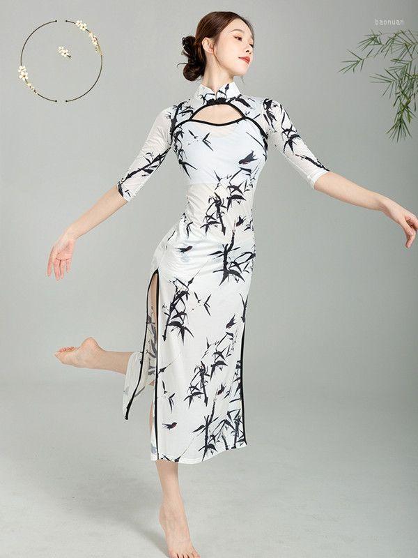 

Stage Wear Chinese Classical Dance Modified Cheongsam Vintage Style Practice Performance Uniform Quartered Sleeves Dress Split Qipao, Color1