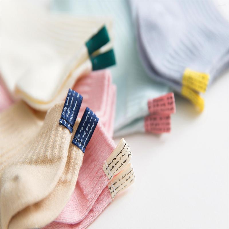 

Women Socks Plain Korean Version Of The Ladies 'cotton Japanese Soft Sister Paper Personality Cloth Short 982, 982-2