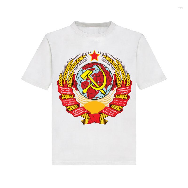 

Men's T Shirts Summer Trend Men's T-shirt 3d Printing Fashion Sports O-neck Oversized Casual All-match Breathable Short-sleeved Top, Sl-5