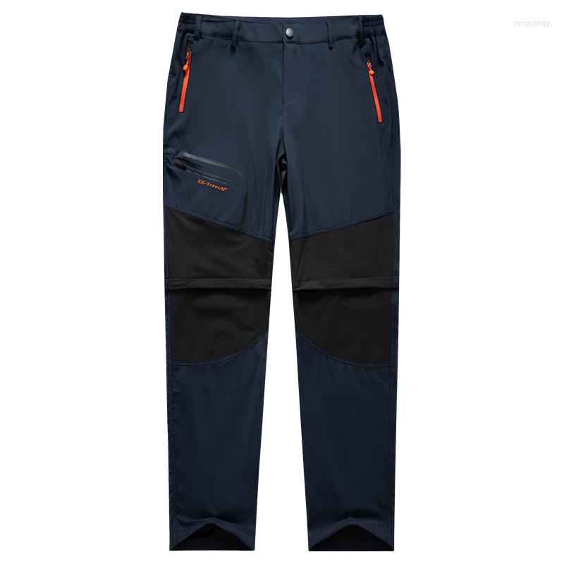 

Men' Pants 2023 Fitness Wear Men' Trousers LOGO Printing Quick-drying Elastic Compression Breathable Sports Tight Training 1419, Black
