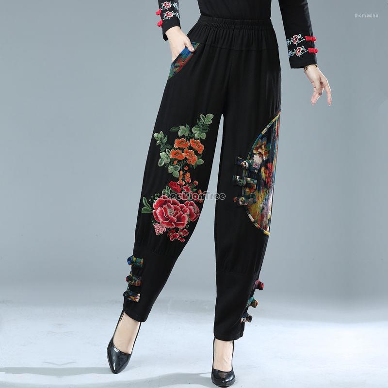 

Ethnic Clothing 2023 Spring Autumn Lady Pants Chinese National Style Large Size Cotton Wide Leg Long Loose Embroidery G973