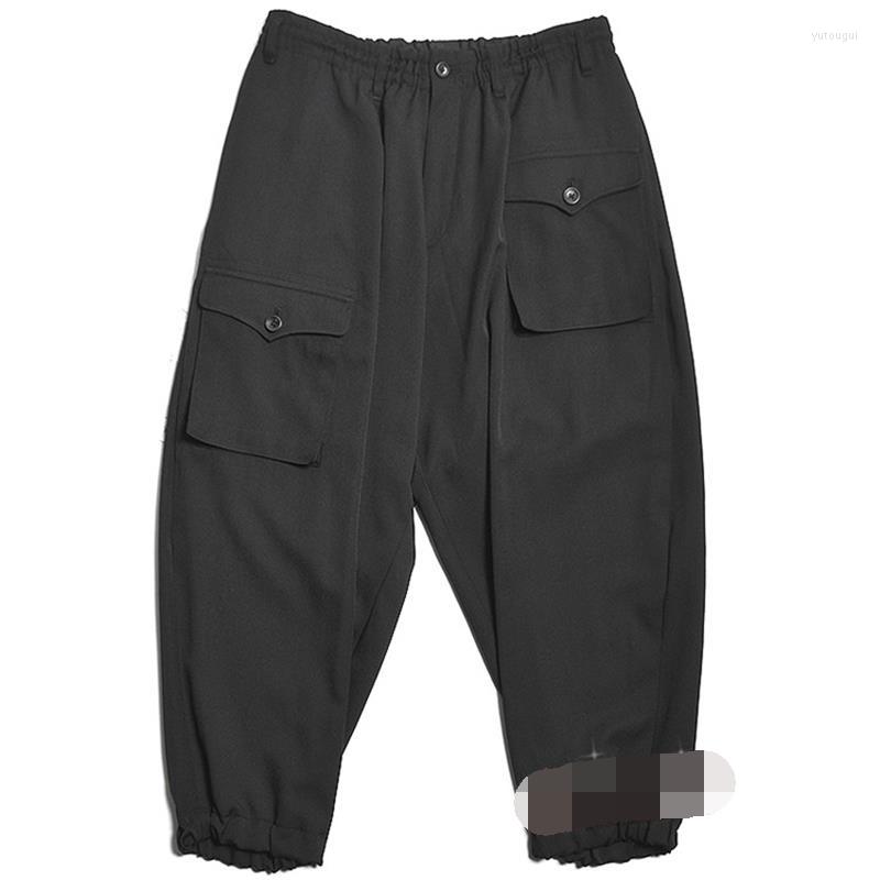 

Men's Pants Men's Overalls Spring And Autumn Urban Youth College Style Fashion Casual Large Size Nine Minute, Black