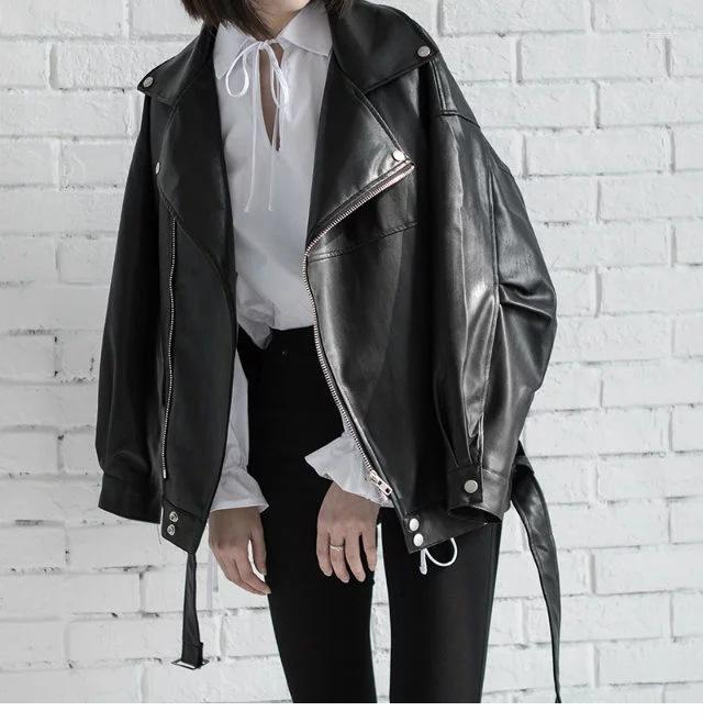 

Women's Leather Spring And Autumn Lady Jacket Oversize Korean Loose Pu Motorcycle, Beige