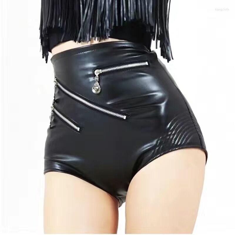 

Women's Shorts Women's High Waist Pu Faux Leather Sexy Disco Shiny Bottoms For Raves Festivals Costumes, Black