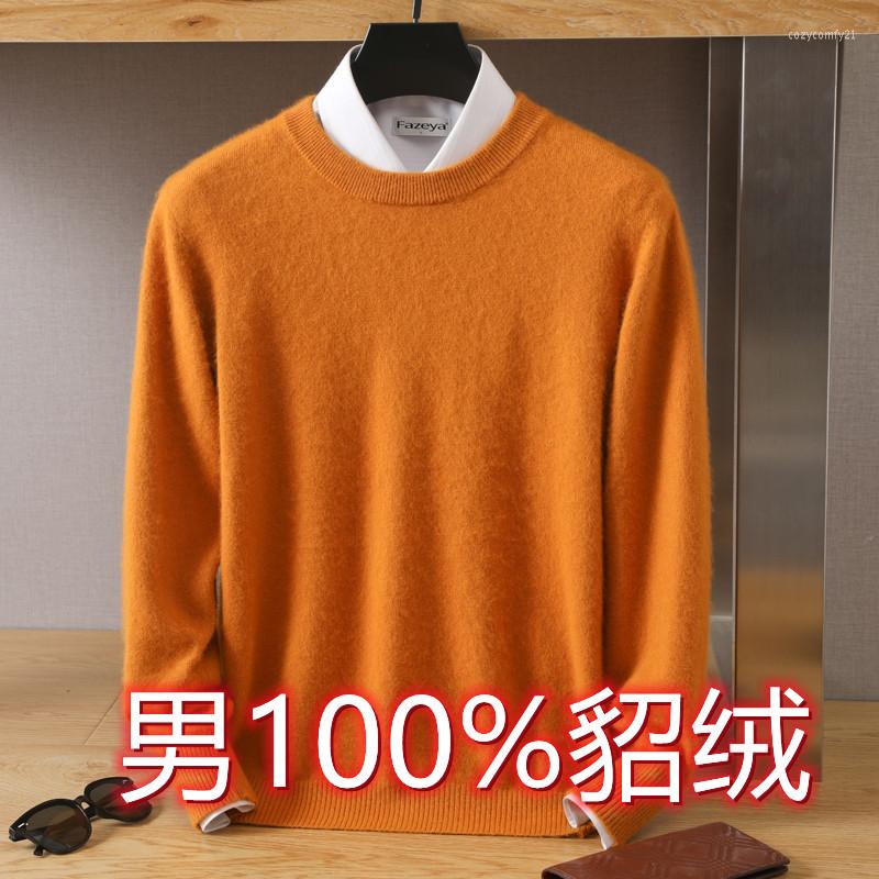 

Men's Sweaters 2023 Men's Pure Mink Cashmere Sweater Round Neck Pullover Casual Knitting Warm Long Sleeve High-End Flat Business Top, Haze blue