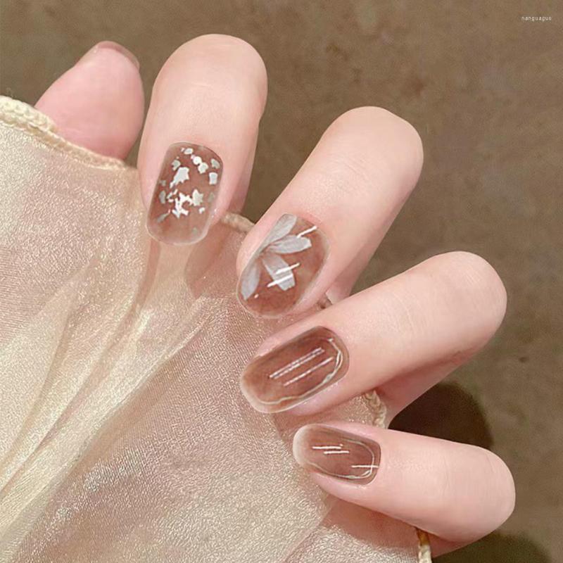 

False Nails Ultra-thin Artificial Press-on Gift Easy Removal Fake Manicure Supplies, Nude