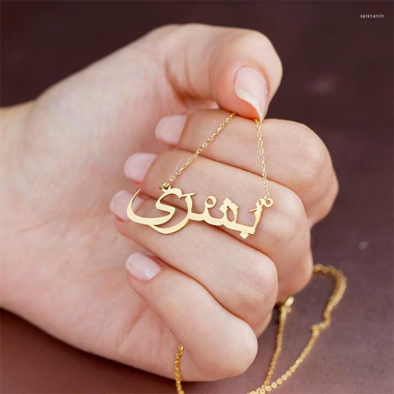 

Chains Custom Islamic Jewelry Arabic Name Necklace For Women Men Stainless Steel Gold Color Nameplate Gift