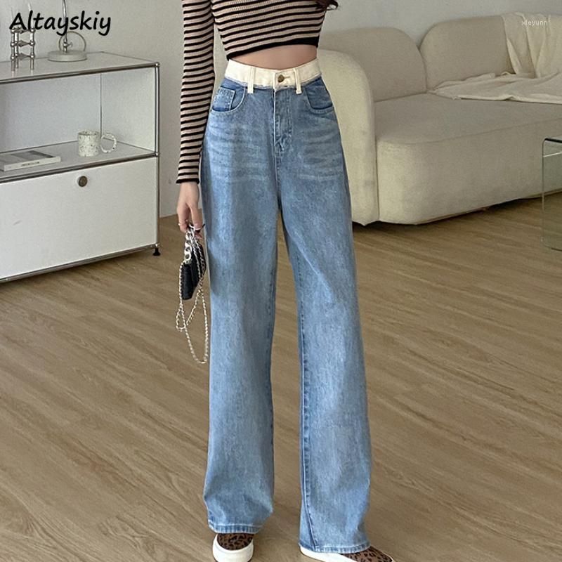 

Women' Jeans Denim Trousers Women Design Ulzzang College Wide Leg Loose Spring Stylish Pockets Leisure Daily Streetwear Soft Panelled, Blue