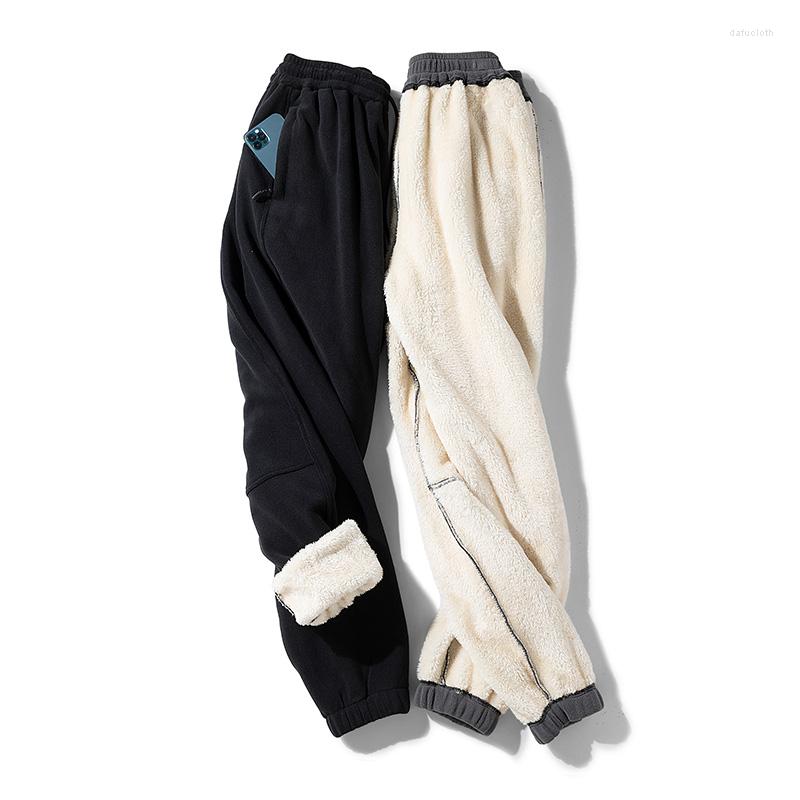 

Men's Pants Warm Winter Men Thick Sweatpants Drawstring Trousers Fleece Running Velvet Ankle-Tied Fur Lined K569, Black