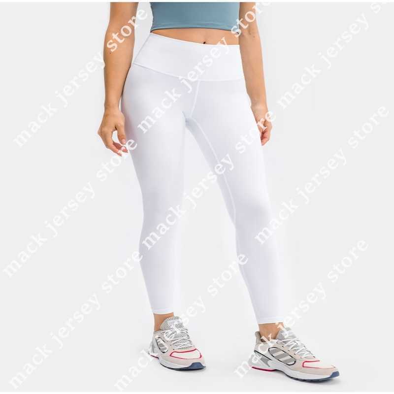 

LU-07 LU new Align Women's Yoga Legging sports high elastic fitness pants soft high waist hip lift, Pink