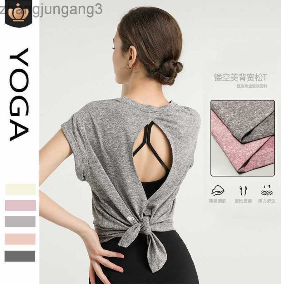 t Shirt Alos Yoga Top Women's Summer Loose Quick-drying Sports Short-sleeved Sexy Backless Breathable Fitness Suit 23GG