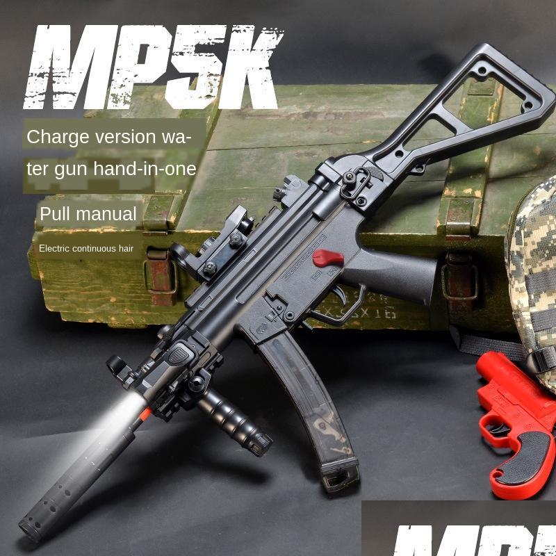 

Gun Toys Mp5 Toy Paint Ball Electric Burst Matic Water Gel Blaster Adts Children Cs Game Sniper Rifle Shoot For Boy Drop Delivery Gi Dhnyx
