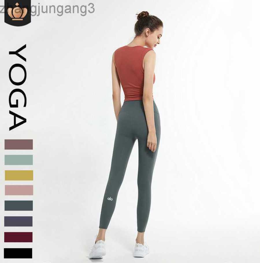 

Leggings Alos Yoga Pants High Waist Nude Hip Lifting Summer Hip Lifting Running Fast Dry Large Fitness Pants Thin Sweatpants Women 23GG, Mustard yellow
